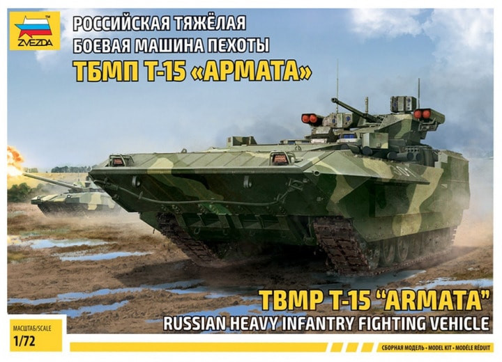 Zvezda Model Kits - T15 Armata Main Battle T 1:72 - 5057