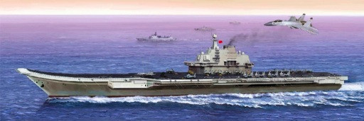 Trumpeter Models - Chinese  Aircraft Carrier :350 - 5617