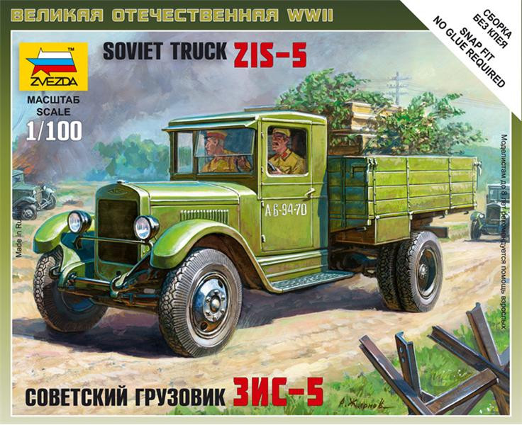 Zvezda Model Kits - Soviet Truck Zis-5 1:100 - 6124