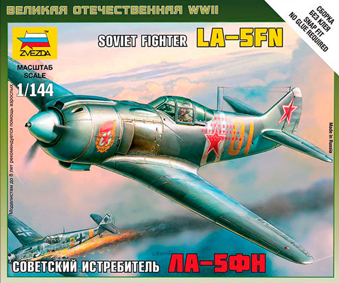 Zvezda Model Kits - La-5Fn Soviet  Wwii 1:144 - 6255