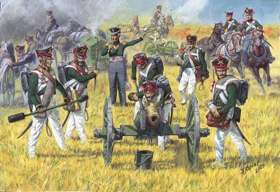 Zvezda Model Kits - Russian Artillery 1812 1:72 - 8022