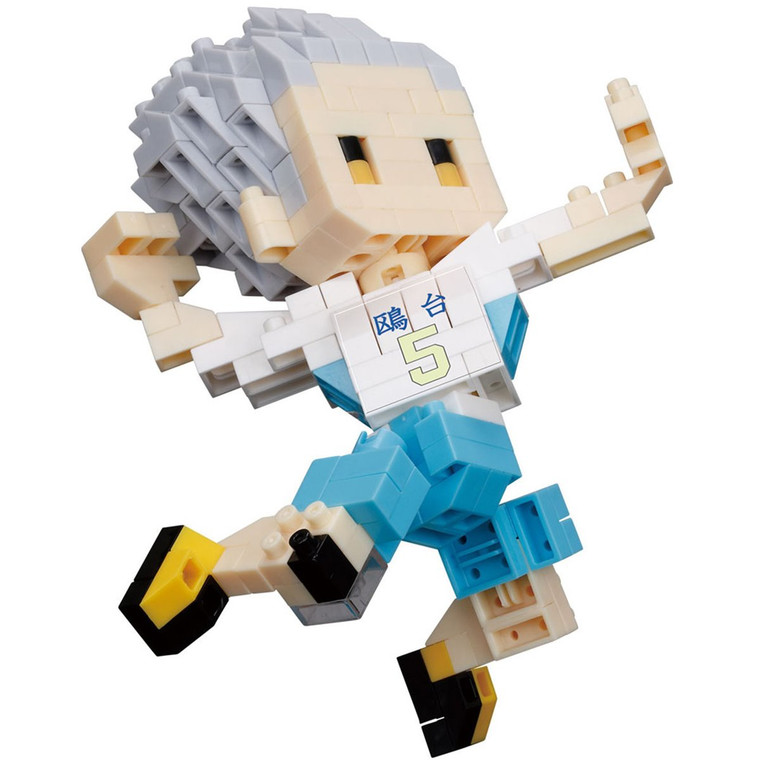 Nanoblock - Hoshiumi Korai 'Haikyull' - 23462