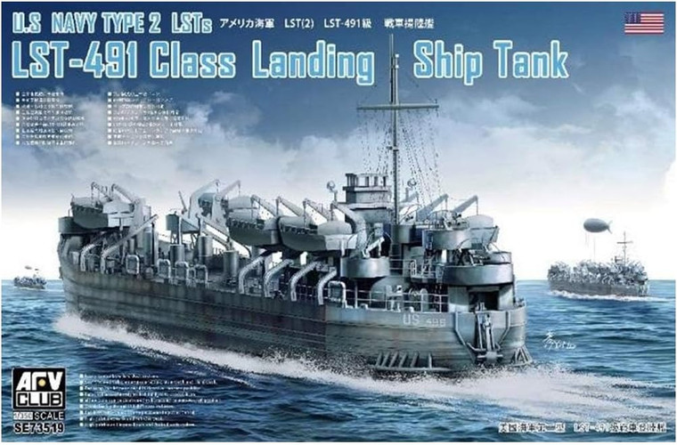 AFV Club - USN LST491 ClassType 2 1:350 - 73519