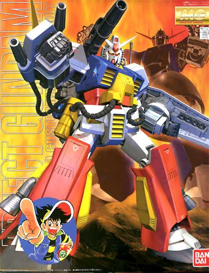 Bandai - Gundam Models - MG Perfect Gundam 1:100 - 122719
