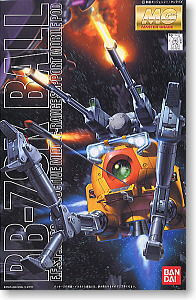Bandai - Gundam Models - MG Ball (08 Team VeR.) 1:100 - 134096