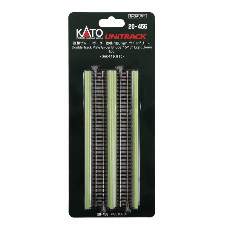 Kato USA - N Double Track Plate Girder Bridge, Lt Green, 186mm (1ea) - 20-456