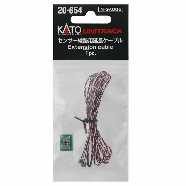Kato USA - Extension Cable for Sensor Track - 20-654
