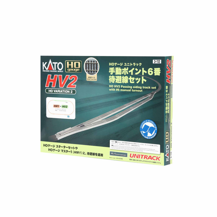 Kato USA - HO HV2 Manual Turnout No. 6 Track - 3-112