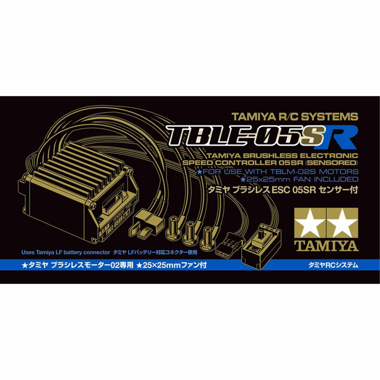 Tamiya - Tamiya Brushless Electronic Speed Controller 05SR (Sensored) - 45071
