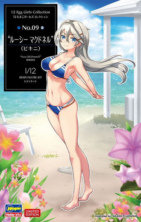 Hasegawa Models - 12 Egg Girls Collection No.09'Lucy McDon - 52261