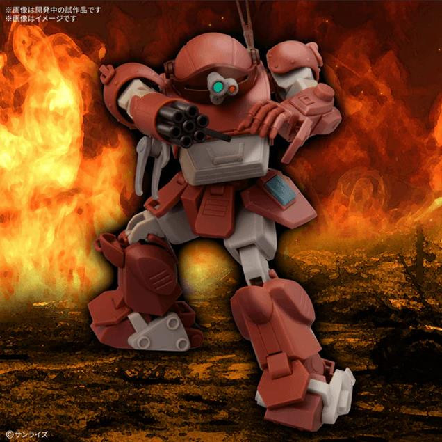 Bandai - Gundam Models - HG Brutishdog - 2825357
