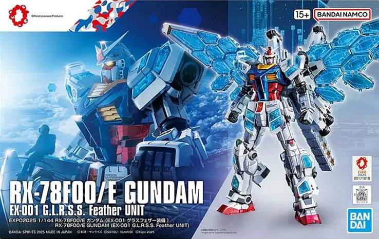 Bandai - Gundam Models - RX-78F00/E Gundam - 2856816