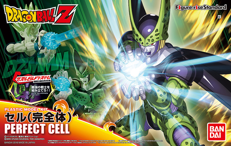 Bandai - Gundam Models - See 2484291 Perfect Cell - 2513281