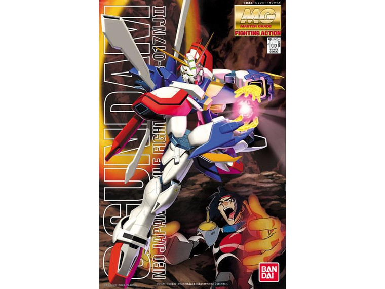 Bandai - Gundam Models - See 106042**************************** - 1106042