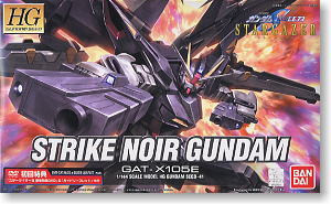 Bandai - Gundam Models - 41 Strike Noir Gundam HG - 143424