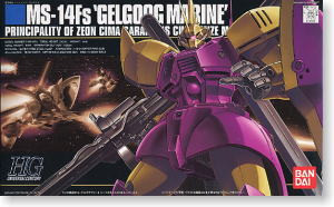 Bandai - Gundam Models - 26 Gelgoog Cima Custom HG - 107720