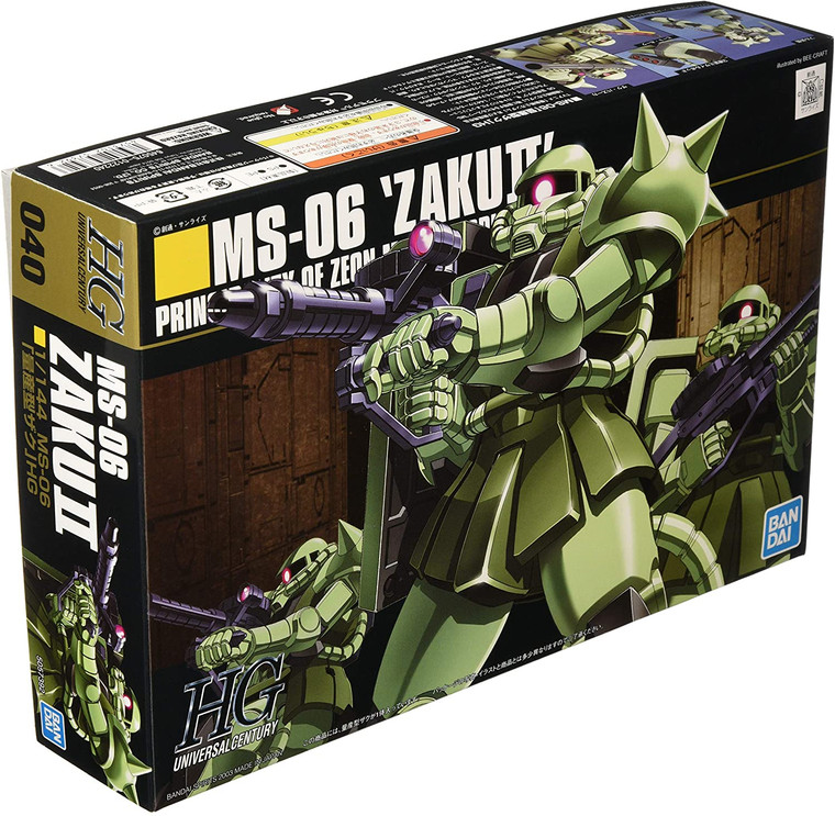 Bandai - Gundam Models - See 122240*********************** - 1122240