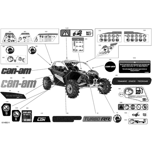 Can-Am - RH Door Decal "Can-Am" - 704908887