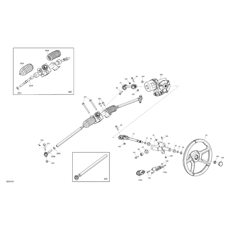 Can-Am - Lower DPS Shaft Assy - 709402650