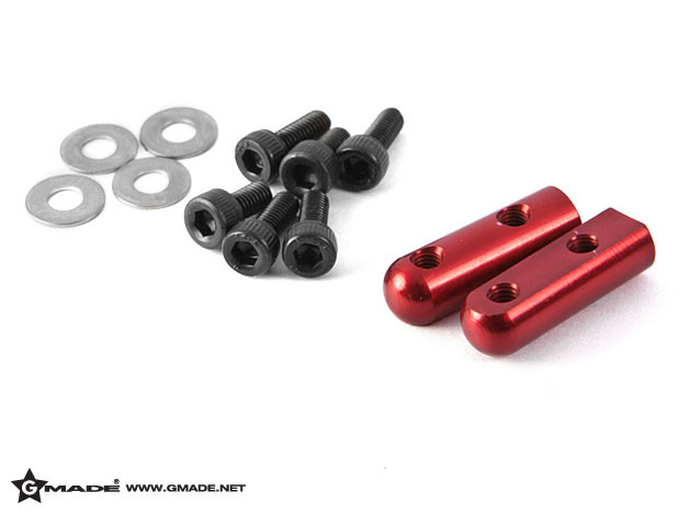 Gmade - Aluminum Servo Mount Red (2) - 51126R