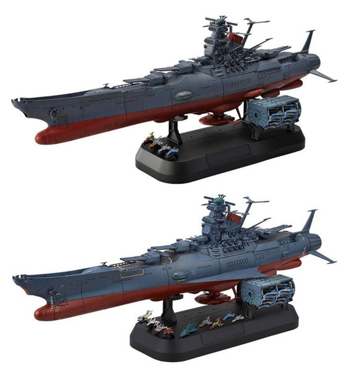 Bandai - Gundam Models - Space Battleship Yamato 3199 Deluxe Set - 2877138