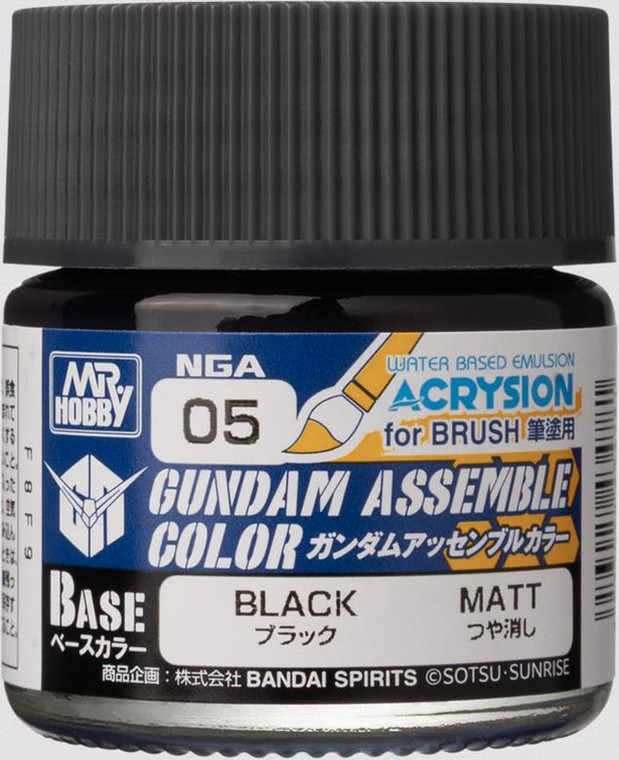 Gunze Sangyo Paints - Black        Gnz Assemble Color 6pk - NGA05