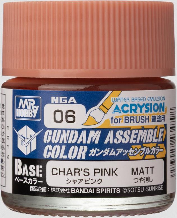 Gunze Sangyo Paints - Char's Pink  Gnz Assemble Color 6pk - NGA06