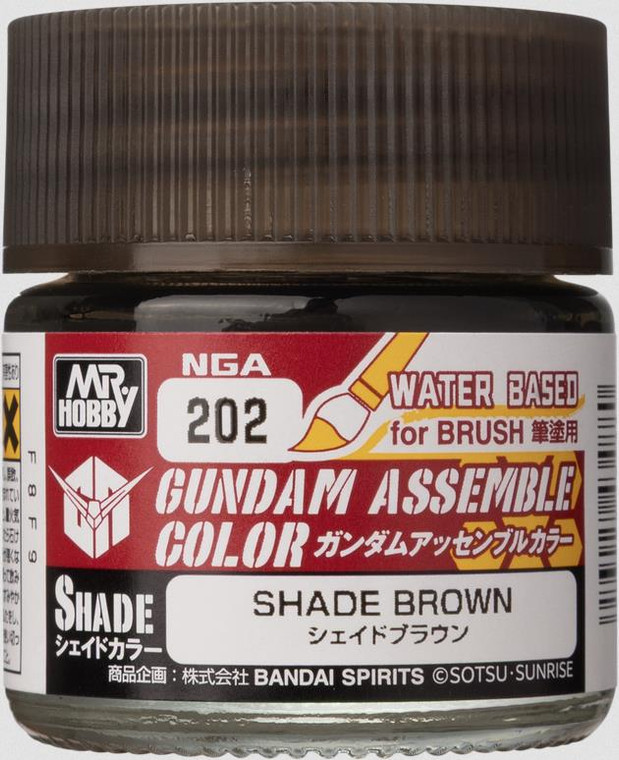 Gunze Sangyo Paints - Shade Brown  Gnz Assemble Color 6pk - NGA202