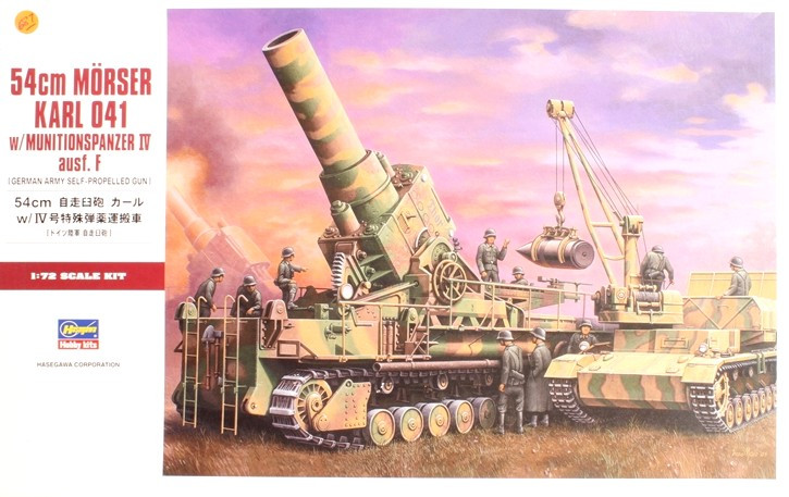 Hasegawa Models - 54cm Morser Karl 041 1:72 - 31156