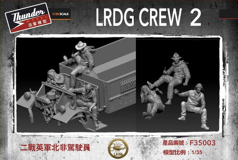Thunder Models - LRDG Crew Figure Set 2 1:35 - 35003F