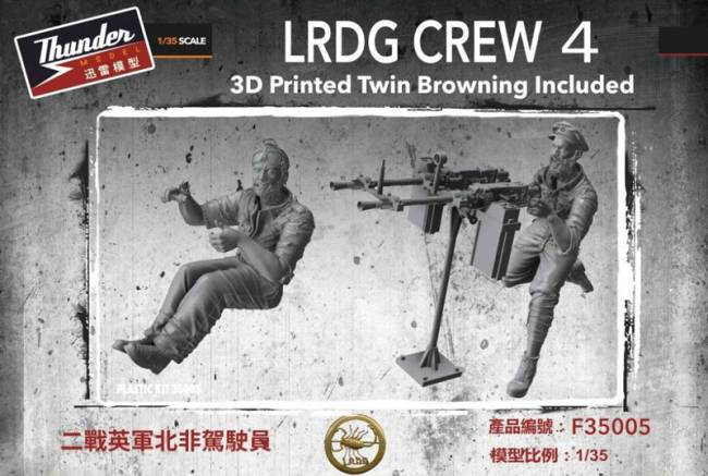 Thunder Models - LRDG Crew Figure Set 4 1:35 - 35005F