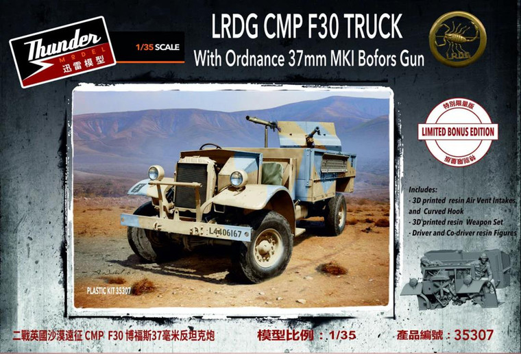 Thunder Models - LRDG F30 Gun Truck Bonus Ed. 1:35 - 35307