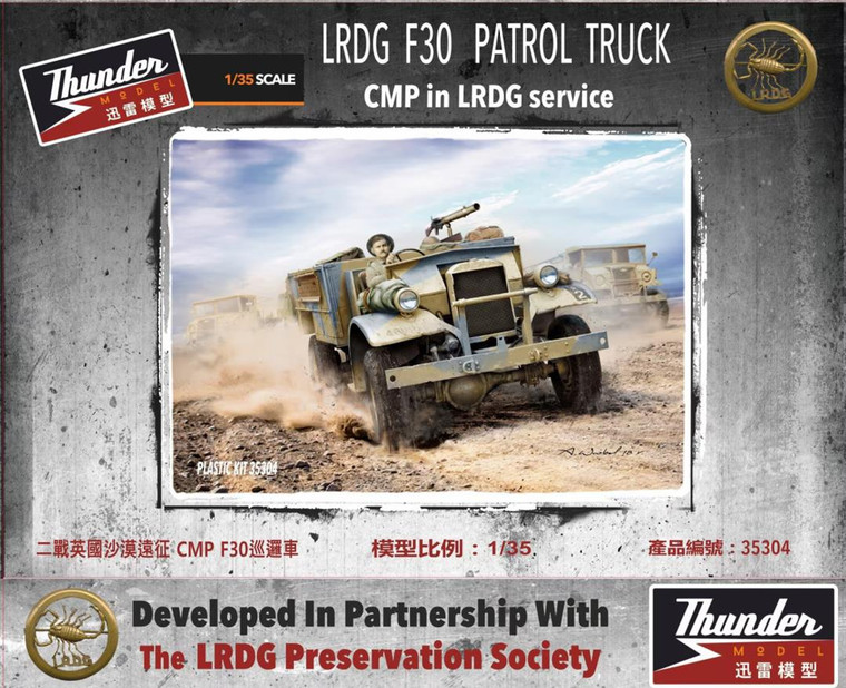 Thunder Models - LRDG F30 Patrol Truck 1:35 - 35304