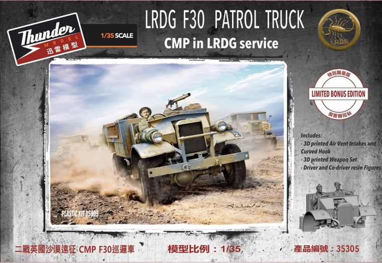 Thunder Models - LRDG F30 Patrol Truck Bonus Ed. 1:35 - 35305