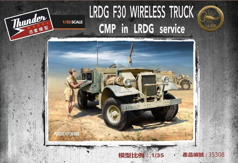 Thunder Models - LRDG Wireless Truck 1:35 - 35308