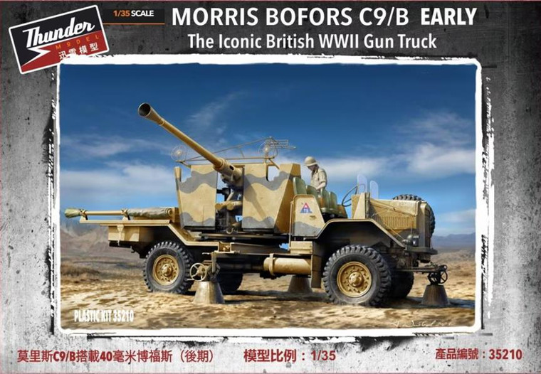 Thunder Models - Morris Bofors Gun Truck Early 1:35 - 35210