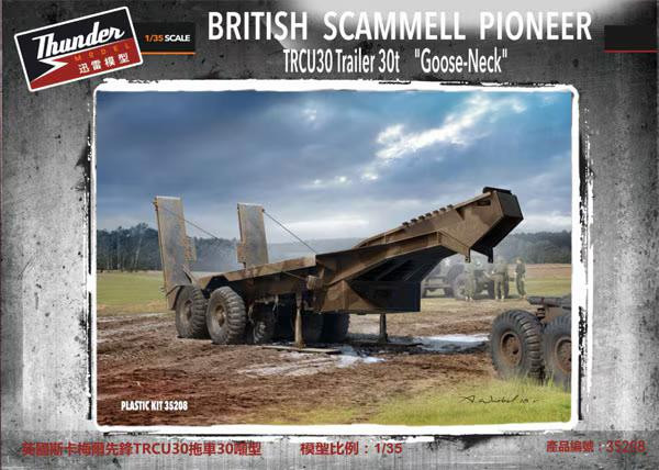 Thunder Models - Pioneer TRCU30 30t Gooseneck Trailer :35 - 35208