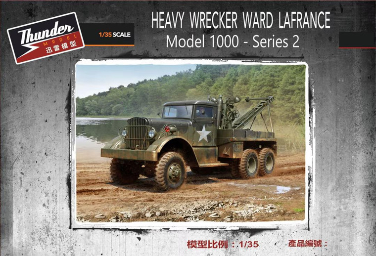 Thunder Models - US Hvy Wrecker Ward/LaFrance M1000(2):35 - 35010
