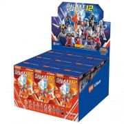 Blokees - Blokees Model Kits - Ultraman - Galaxy Version 12 - Blazar's Starlight - 9pc Blind Box Display