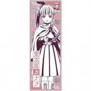 Ensky - Demon Slayer Accessories - Kanao Tsuyuri Tenugui Traditional Japanese Cloth