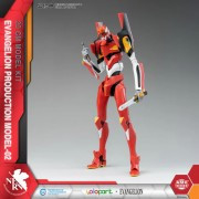 Yolopark - Evangelion Model Kits - AMK Series - EVA-02 Production Model