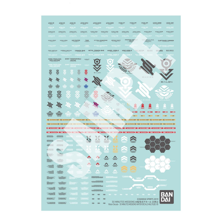 Bandai - 30 Minutes Missions Water Decals Multiuse (4) - 2845061