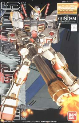 Bandai - Gundam Models - MG Gunms RX-78-5 Gundam 1:100 - 120467