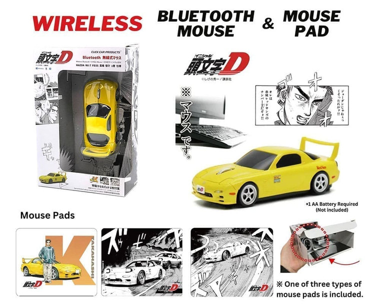 Faith Co. Initial D Mazda Rx-7 Fd3s (yellow) Wireless Bluetooth Mouse With Mouse Pad - Click Car Products - Diecast