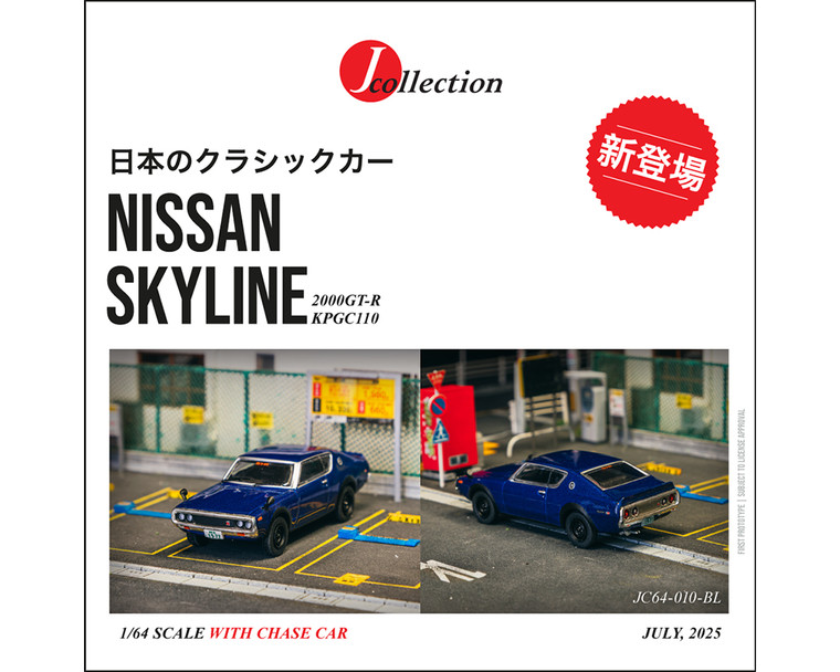 J-collection 1:64 Nissan Skyline 2000 Gt-r Kpgc110 - Blue - Diecast
