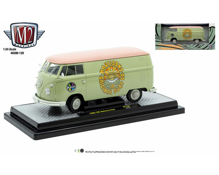 M2 Machines 1:24 1960 Volkswagen Delivery Van Maui & Son - Green - Diecast