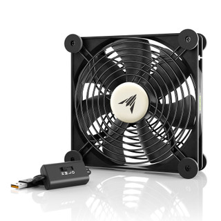 MULTIFAN_S4_USB-Fan_SP1__65187