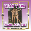 Aceite Adan Y Eva - Anointing And Rituals Oil