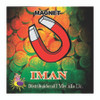 Aceite Iman -  Magnet Anointing And Rituals Oil