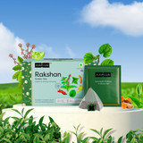 Rakshan - Immunity Green Tea | 20 Tea Bags